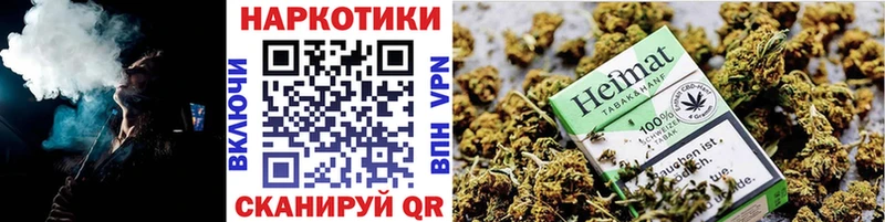 Наркошоп купить Канабис БУТИРАТ ГАШИШ Alpha PVP Мефедрон Cocaine Миасс