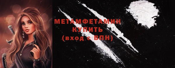мдпв Лиски
