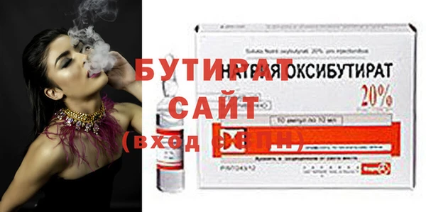 мдпв Лиски