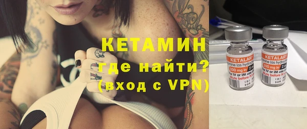 молекула духа Липки