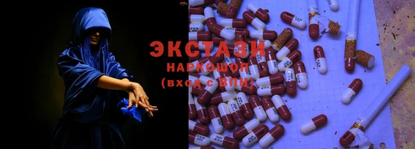 кокаин VHQ Лихославль