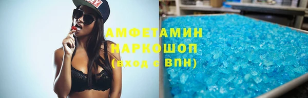 мдпв Лиски