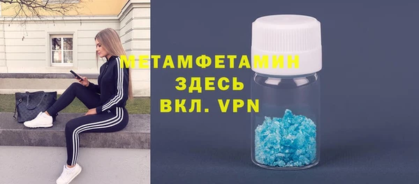 бутик Магадан