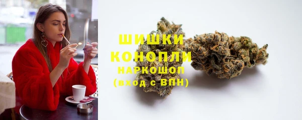 кокаин VHQ Лихославль