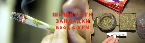 мдпв Лиски