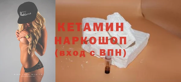 крисы Майский