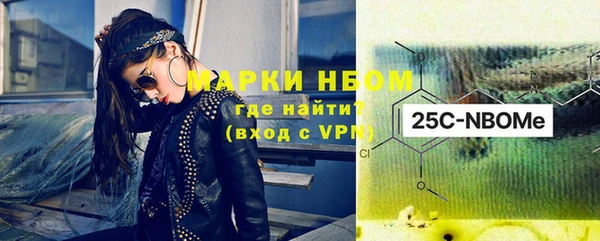 мдпв Лиски