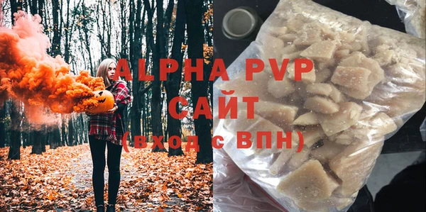 кокаин VHQ Лихославль