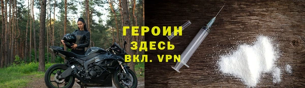 мдпв Лиски