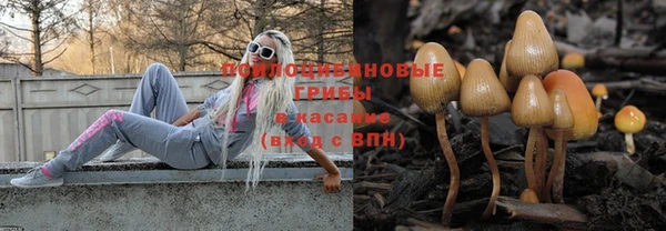 кокаин VHQ Лихославль