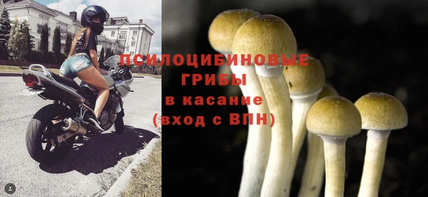 кокаин VHQ Лихославль