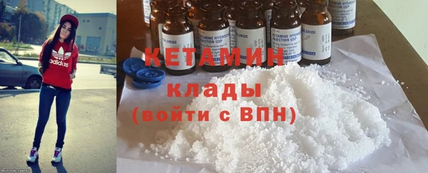 мдпв Лиски