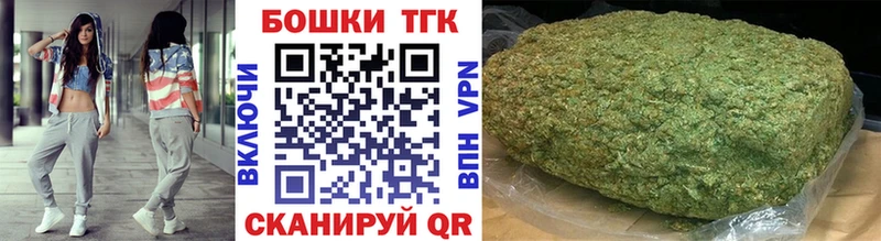 Купить где  Миасс  Марихуана VHQ 